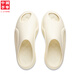 
Li Ning China Li Ning Cloud Travel丨Trendy Sandals Men and Women 25 Summer New Comfortable Sandals AZSV009