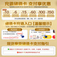 Nestlé BEBA Supreme 6HMO Infant Milk Powder 3 Stages 830g 1~3 years old Beba Super High-end Probiotics