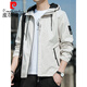 
Pierre cardin autumn jacket men's new spring and autumn hooded thin youth loose jacket short solid color jacket K12131 black M [recommended 100-110Jin [Jin equals 0.5 kg]]