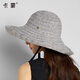 Kenmont chapeau de soleil femmes femmes de protection solaire chapeau femmes face à un grand brim mode UV Soleil 6210 Mist Pink 2 pièces Set 6181 Mist Powder Single Taille (56-58 cm)
