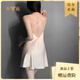 Yalu sexy Pyjamas mit Brustpolster für Frauen im Sommer Ice Seide 2025 Neues leichter Luxus reines und lustvolles Nachthemd Nachthemd Alt-D5008 Bohnenpaste Pulver Pulver Einsrock mit Brustpolster XL [Vorgeschlagen 116-130jin [Jin gleich 0,5 kg]]]
