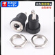 DC socket DC female socket DC-022B power socket dc022b 5.5*2.1/3.5*1.3 optional DC-022B 5.5*2.1mm (5 pieces)