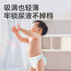 Wuyang (FIVERAMS) Pulling Pants Thin Core Growing Pants XXL80 Pieces (15kg or more) Baby Diapers Ultra Thin Breathable and Not Stuffy