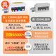 
HP (HP) 9730/9720 printer A3/A4 color inkjet printing and copy scanning machine Automatic double-sided office commercial wireless three-in-one photo test paper printing HP 9730 [A3/A4 printing and copy scanning] dual paper tray Package one: 400ML continuous supply + 9 bottles of ink [patch