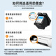 Tianzhuo Hao Pen (T) подходит для HP HP 47 Black Ink Carpure Deskjet 4826 4825 4828 4829 4877 4800 4926 4928 4929 4977 4925 Печать 47 чернила картридж_блак [not чернила.