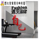 Junmo Gym Culture Decoración de pared de pared Sticulador de eslogan Dibujo Sports Sports Internet Celebrity Yoga Hall Interior Fondo 12806 Conoce a un buen blank pequeño