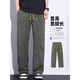 New Balance Men's Casual Working Pants Summer Thin Loose Breathable Simple Pants New versatile trendy straight trousers 9885 Military Green M