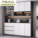 FORAIBO 2025 Nouvelle armoire latérale Armoire haute armoire de rangement de salon intégré armoire de rangement de cuisine armoire de cuisine Style de rangement ménage