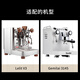 
Original coffee machine handle hanger Gmilai 3145/Baicui Rocket R58/lelitV3/Haishi C6 storage Baicui 3888pro white