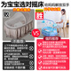 优韵康智能电动多功能摇椅哄娃神器婴儿宝宝哄睡摇篮摇摇床可折叠婴儿床 带娃神器摇床标准豪华（杏仁黄）