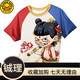 Niños mam/dadg.duckkids pijamas niños pequeños modales modales delgados de verano niña mediana set de tres piezas de tres piezas Ropa para el hogar 1m-ST-12350 Tamaño único 1708 Tamaño (100-110) CM