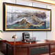 Großartige Wandstütze Bergbild Office Dekoration Gemälde CT-34 Meile Große Wand Hochdefinitionsmal