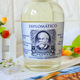 
Diplomat (DIPLOMATICO) [original bottle imported] Venezuelan Diplomat collectible rum Mojito foreign wine Diplomat Parnas rum 700mL