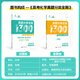 Yujia Educación 2026 Edición Cai Dejin College Intermessing Mathematics Matemáticas Clasificación de preguntas reales y conceptos básicos de cepillado 2000 Preguntas Senior tres preguntas de clasificación de primera ronda y cepillado Las matemáticas de la escuela secundaria deben practicar preguntas de práctica de 2024 COLEGIONES PREGUNTAS REALES REALES DE APOYO DE APOYA DE LA EXPLICACIÓN VIDEO A LIGER NACIO. Examen de ingreso a la universidad Química Clasificación de preguntas reales y conceptos básicos de cepillado 1.300 preguntas