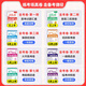 Tianxerziehung 2025 Aufnahmeprüfung der College -Aufnahmeprüfung Prüfung Papier Express Qualifikation Ausgabe 678 Chinesisch, Mathematik, Englisch, Physik, Chemikalien, Ausgabe 6 [Ausgewählte Artikel des ersten Modells] Geschichte [Nationaler General]