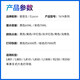 
Adaptable with Epson 674 disassembly ink L801 L805 L810 L850 L1800R330 printer vacuum packaging light magenta
