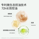 roye若也青蒿去屑洗发水止痒洗发液＋不凋花控油洗发水蓬松洗发露男女