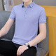 Playboy (Playboy) Brand haut de gamme Luxur Luxury Men's Summer NOUVEAU Été Casual Business Fashion T-shirt Men de base à manches courtes Polo Men 679 White M