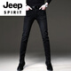 Jeep Spirit Summer Trend European Black High-End-Jeans Männer koreanische Stil kleine Füße Hosen Trendy Brand Stretch Männer lässig Hosen 1048 Schwarz regulär 28