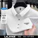 Lilang Sang Silk Short Sleeve T-shirt Men's Summer New Polo Shirt Business Casual Lapel Top Men's Clothing White 2677 XL 175