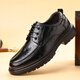 New Men's Business Casual Leather Shoes Comfortable Soft Sole Breathable Thick Sole Formal Men's Shoes (Item No. 2326) Black 41