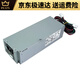 Daiji Yanxuan Dell 3080 5080 3890 3690 3060 3881 3268 3470 5090 Alimentation du châssis de bureau 180W6 + 4 broches