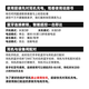 【京东物流】蓝牙耳机无线新款高配华为苹果安卓小米通用男女跑步运动狂甩不掉可送礼 【旋转左右不入耳式】黑色