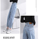 Harlan Jeans Straight Loose 2025 Summer NUEVO estilo Slim Slim High Winist Nine Cúbico Pantalones de zanahoria Daddy #5901 Light Blue regular 28 (sugerido 108-116Jin [Jin es igual a 0,5 kg])