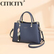 CITICITY light luxury brand bag women's bag high-end handbag 2025 new large capacity single shoulder mother bag birthday gift beige white