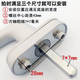 Honggong Plastic Door and Window Handle Transmission Handle Sliding Inward Door and Window Rotating Handle Window Handle Window Lock White 2 Pack