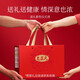 Zhizhengyuan Break Wall Ganoderma lucidum spore powder quarterly pack, 15.8% of parents give gifts for self-use enhancement of immunity gifts 3 gift boxes