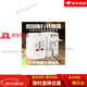 Voltage converter 110v to 220v American power converter for overseas use 110V to 220V American Japanese plug British standard electrical appliance converter socket travel single USB