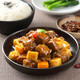 Shuanghui Cuisine Package Schwarzes Pfeffer-Rindfleisch vorgefertigtes Gemüse mit Reis und Reis. Takeout-Raumtemperatur kommerzielle Sofortnahrung und praktische Gerichte vorgefertigtes Gemüse 223g schwarzes Pfeffer-Rindfleisch * 50 Packs Ganzkasten (11150)