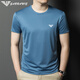 
ARMANIBR Armani high-end men's short-sleeved T-shirt for men 2025 summer mulberry silk thin half-sleeved men round neck ice. Silk top 6998 white 2XL 54 (suitable for weight 150-170 Jin [Jin equals 0.5 kg])