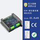 Yuechangsheng RS232/485/TCP Modbusrtu протокол удаленный аналоговый приобретение аналогового сбора.