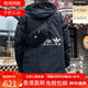 
Adidas (adidas) clothing men's spring, autumn and winter Clover sportswear warm top jacket official website H13576 sky blue XL