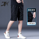 DK夏季薄款冰丝休闲短裤男士2025夏天宽松直筒高端中裤潮牌五分裤子 1585黑色 28