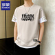 Romon Pure Cotton Kurzärärmelte T-Shirt Herren Sommermodemarke Dünne runde Nacken halbärmeligte T-Shirt für Jugendliche Trendy Fake Zwei-teilige Top 9196 Black M (ca. 85 ~ 105 Jin [Jin entspricht 0,5 kg] kann getragen werden)