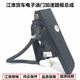 
Litian Jianghuai truck accessories new Weiling Junling Shuailing Kangling Good Luck E electronic throttle acceleration pedal original H33 1108010E896-1047