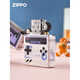 Zippo Lighter Block Game Console Zpoo Windproof Zppo Kerosin für Freundesblock-Spielkonsole [eigenständig ölfrei] DY9902CY