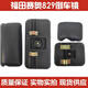 
Litian suitable for King Kong 829 Sai O reflector mirror reversing mirror rearview mirror Foton reflector truck accessories small square mirror