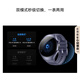 HUAWEI WATCH 5 46mm高端款航天级钛合金表壳银河紫素皮复合表带首创X-TAP智感窗鸿蒙腕上小艺eSIM通信