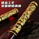 
Feibei Ruyi Golden Cudgel Automatic Retractable Black Myth Wukong Children's Voice Control Risk Control Electric Toys Boy 6-12 years old