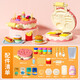 Baby plasticine clay mold toy children's cake noodle machine ice cream girl boy birthday gift