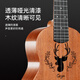 Yamaha Yamaha Yukuli Beginners de 23 pulgadas Uklili Guitarra pequeña de 23 pulgadas Sakura Deer Vocal Bolsa de 21 pulgadas