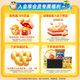 乐事（Lay's）大波浪薯片 辣味系列 辛辣味 135克 休闲零食 膨化食品