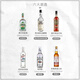 Aobeck tequila Diy Cóctel Juego de whisky Vodka Brandy Gin Ron Combinación de vinos de vino de seis Base Estilos avanzados