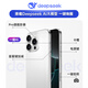 
Mei Zi i16 promax new ultra-thin large screen one-click AI smartphone 512GB flagship game e-sports long-term battery backup student price 100 yuan cheaper for the elderly Black 64G