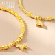 Shipulin 18K Gold Explosive Beads Star and Moon Sparkling Bracelet Yellow 18K Gold Gift for Your Partner’s Birthday Gift for Your Girlfriend