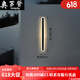 
XMSJ outdoor wall light minimalist outdoor strip light villa wall wall light courtyard column exterior wall wall light 9227-rainproof model 9227-30cm-neutral light-1